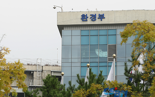고흡수성수지 아이스팩에 폐기물부담금… 2023년 4월부터 적용 예정