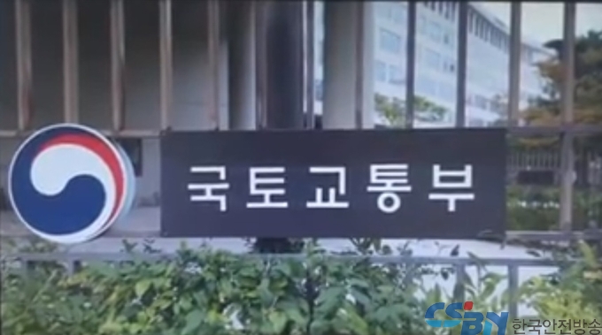 스마트도시 혁신기술 실증… 판로개척·상용화 지원