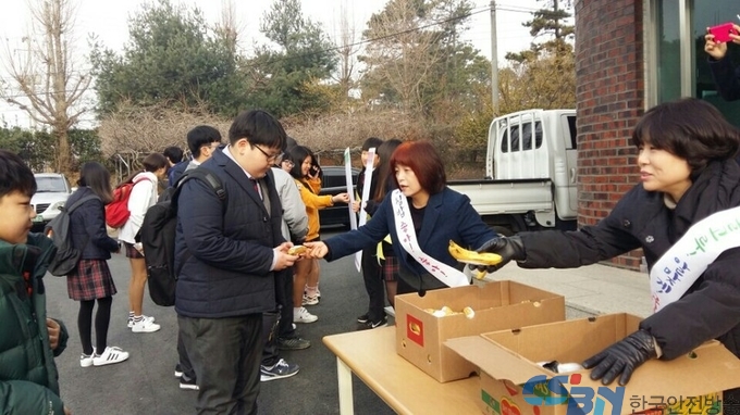 아침밥먹자 캠페인 광석중