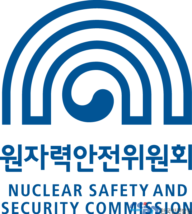 원자력안전위원회