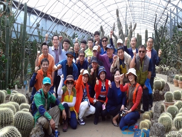 장흥병원장 동향우회