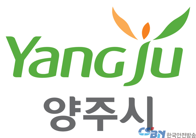 양주시
