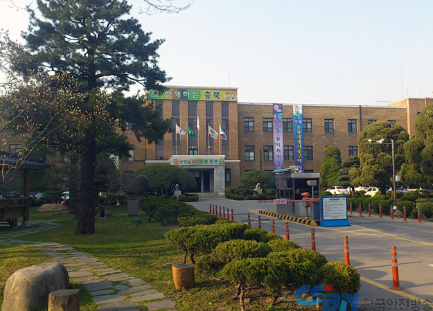 충북도청。