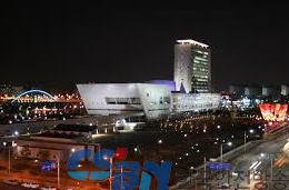 광주광역시청。