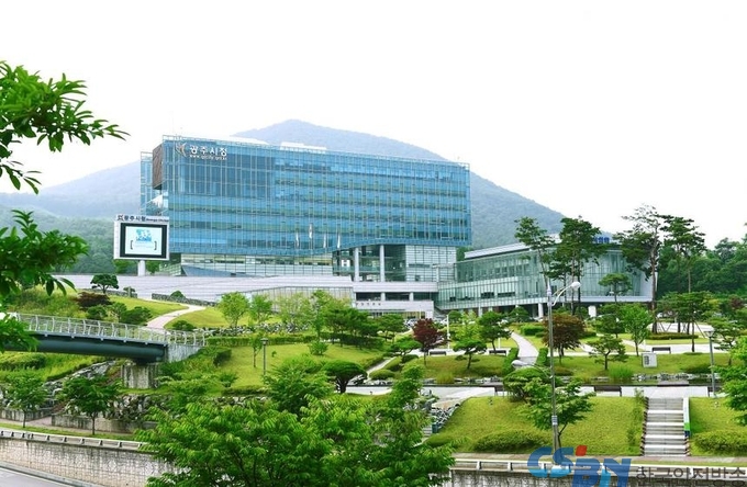 광주광역시청。