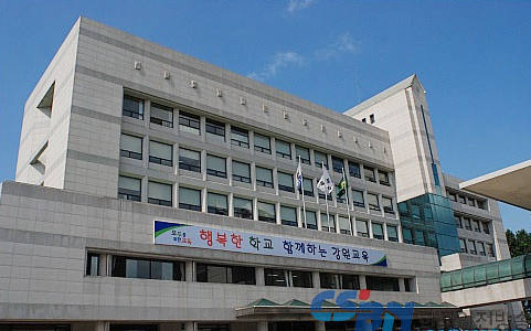 강원도교육청。