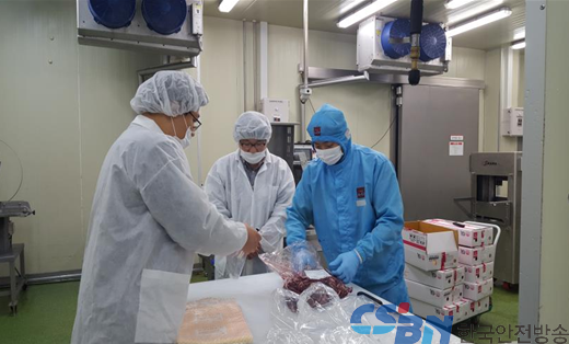 서울시, 설 대비‘AI 안전’위해 닭·오리고기 위생관리 특별점검。