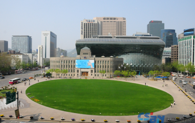 서울특별시청。