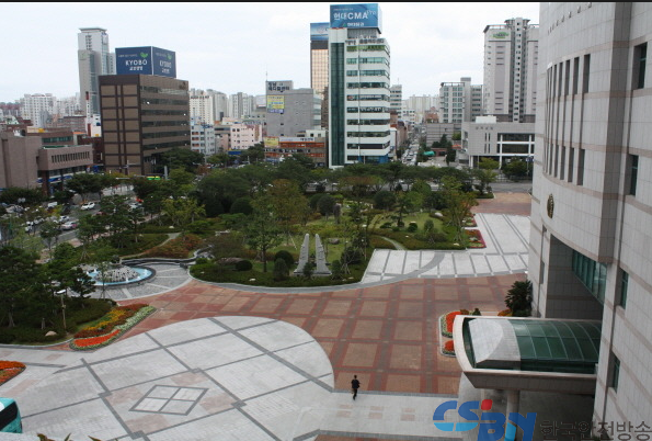 울산광역시청。