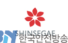 신세계。